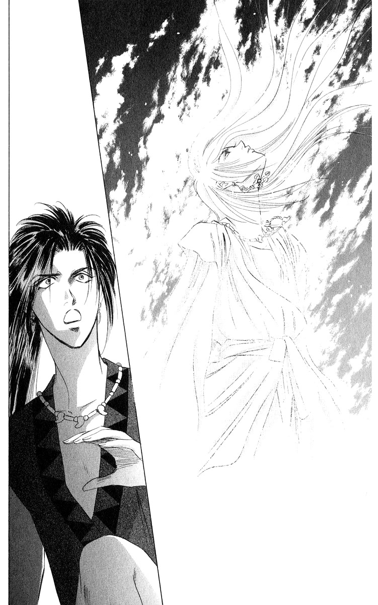 Yakumo Tatsu Chapter 42.2 page 9 - Chapter 42.2