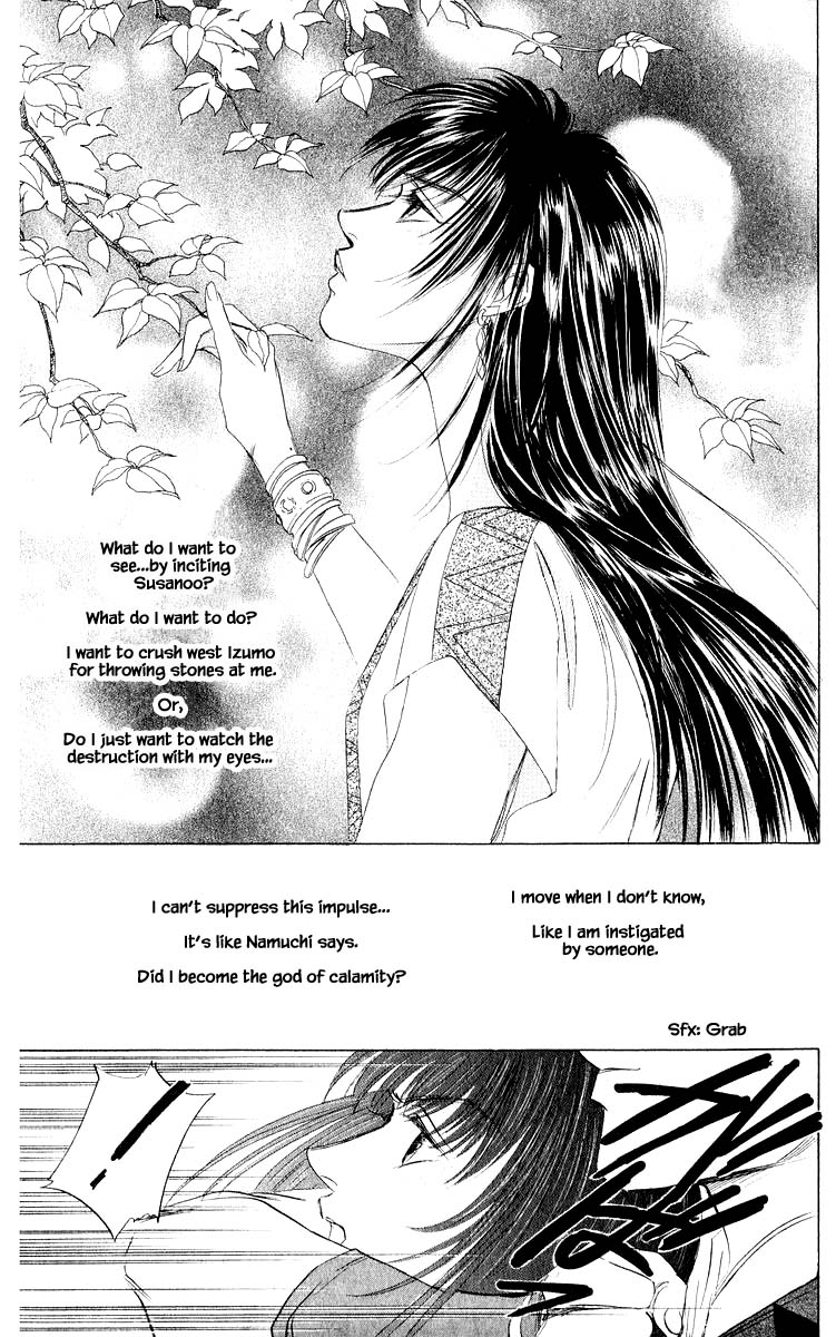 Yakumo Tatsu Chapter 42.3 page 10 - Chapter 42.3