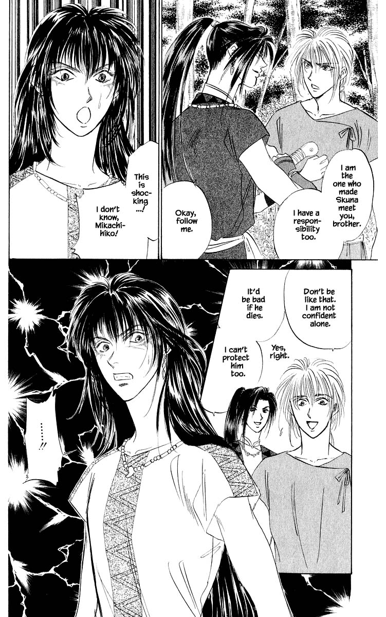 Yakumo Tatsu Chapter 42.3 page 15 - Chapter 42.3