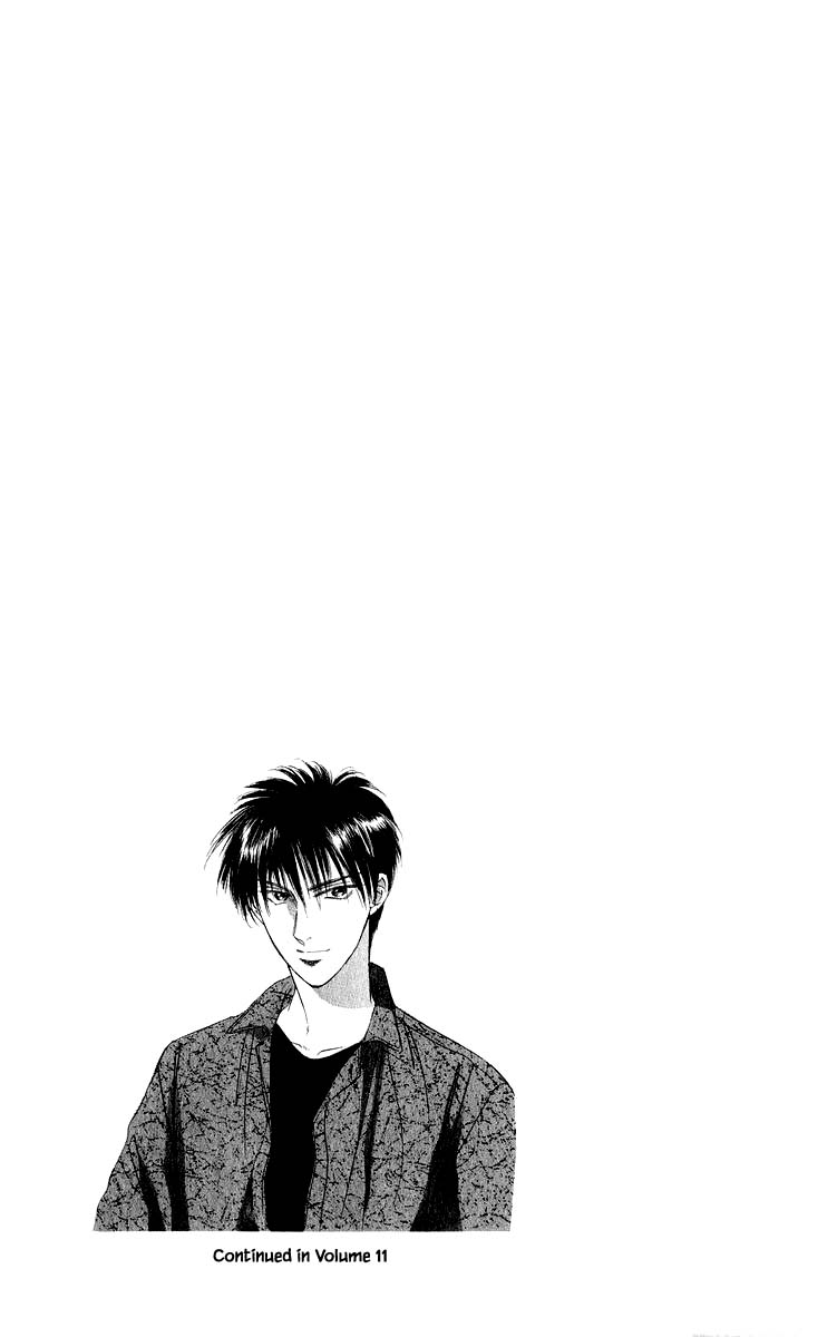 Yakumo Tatsu Chapter 42.3 page 16 - Chapter 42.3
