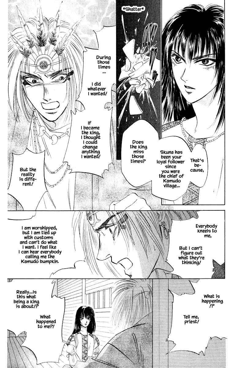 Yakumo Tatsu Chapter 42.3 page 8 - Chapter 42.3