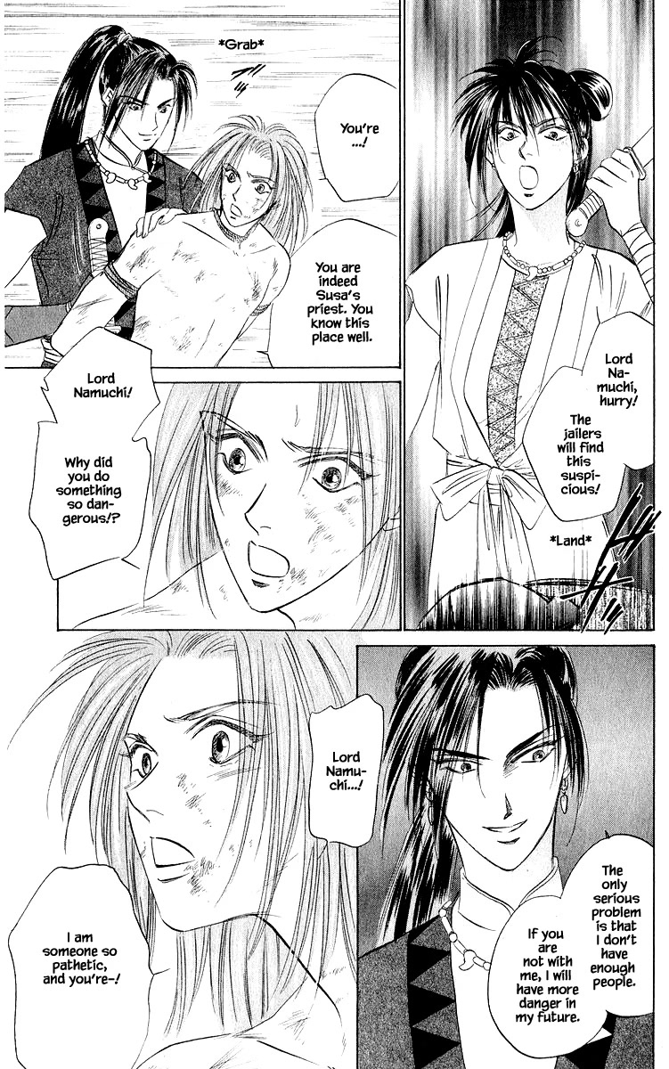 Yakumo Tatsu Chapter 43.1 page 13 - Chapter 43.1