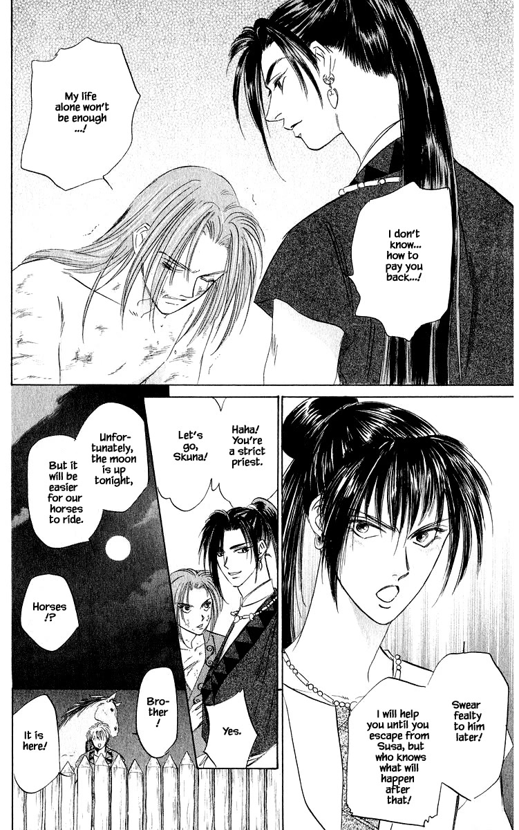 Yakumo Tatsu Chapter 43.1 page 14 - Chapter 43.1