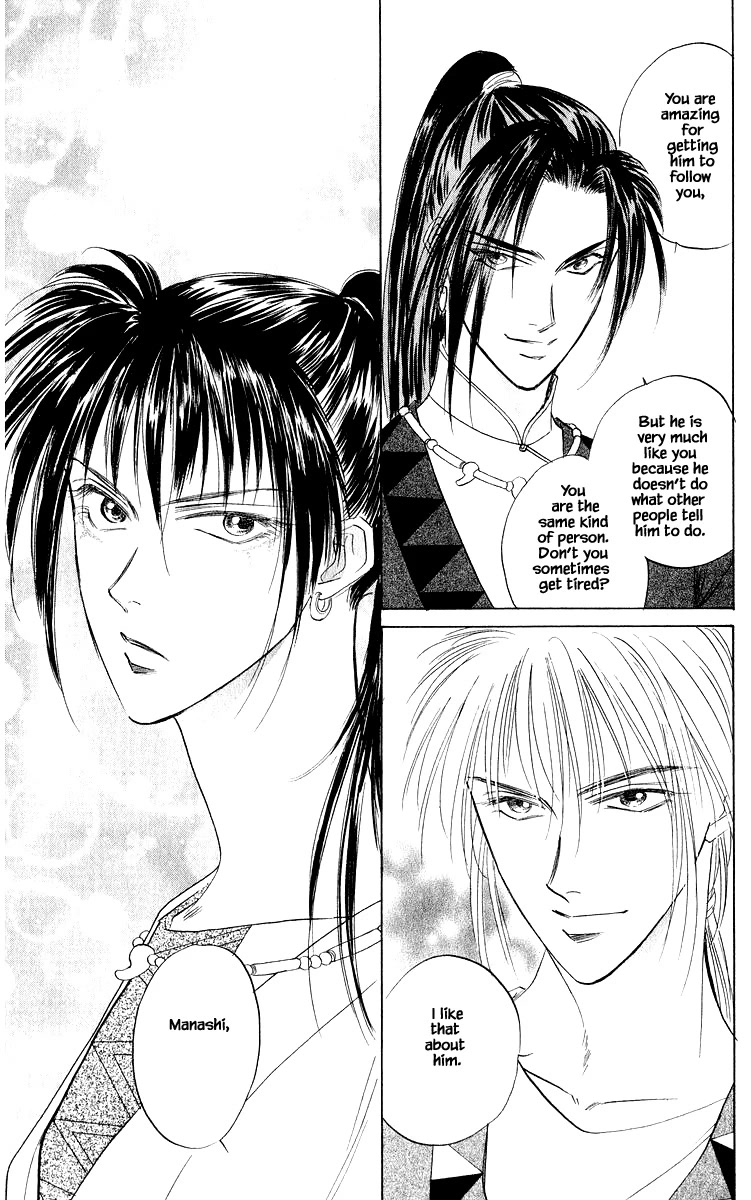 Yakumo Tatsu Chapter 43.1 page 20 - Chapter 43.1