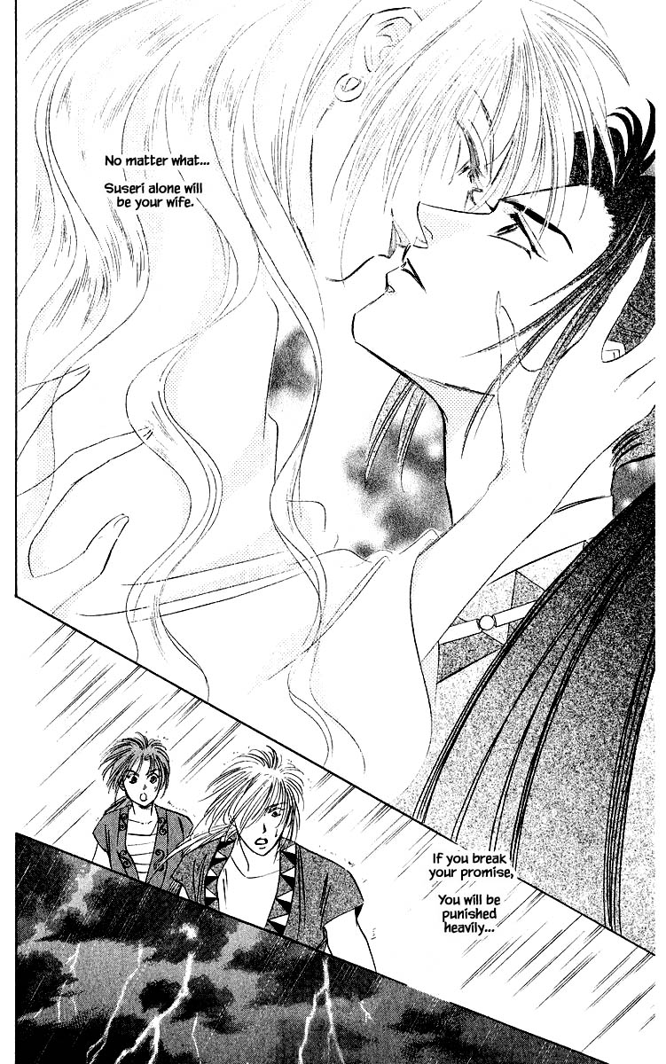 Yakumo Tatsu Chapter 43.2 page 10 - Chapter 43.2