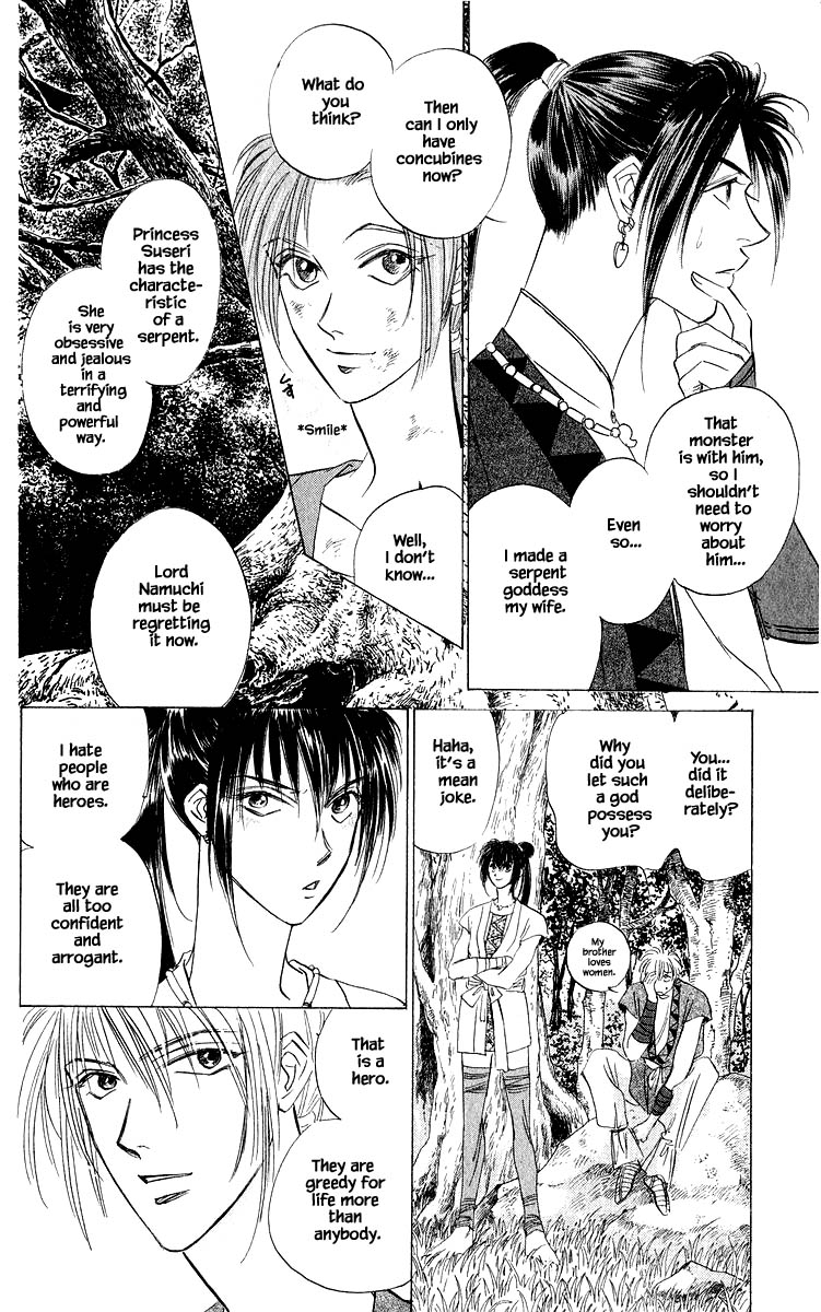 Yakumo Tatsu Chapter 43.2 page 14 - Chapter 43.2