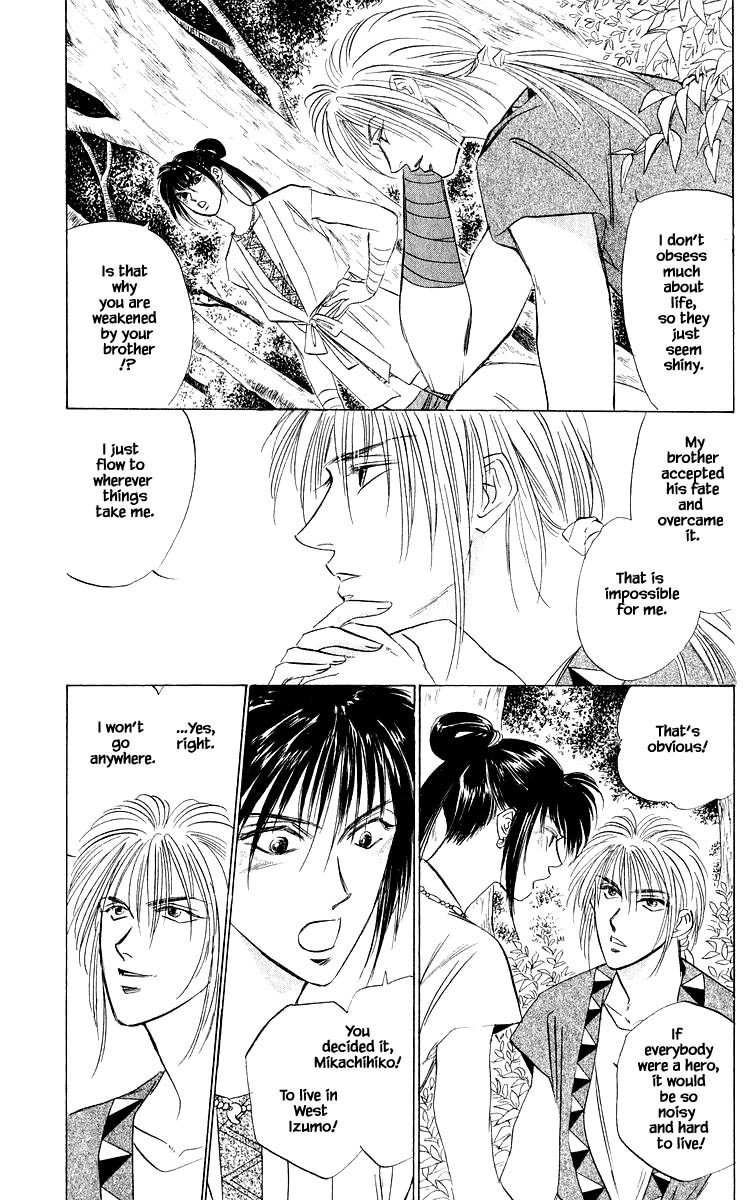 Yakumo Tatsu Chapter 43.2 page 15 - Chapter 43.2