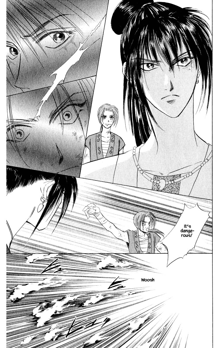 Yakumo Tatsu Chapter 43.2 page 4 - Chapter 43.2