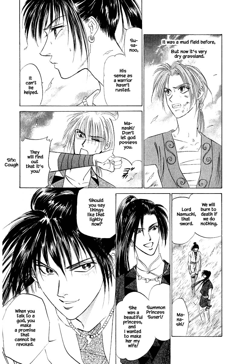 Yakumo Tatsu Chapter 43.2 page 6 - Chapter 43.2