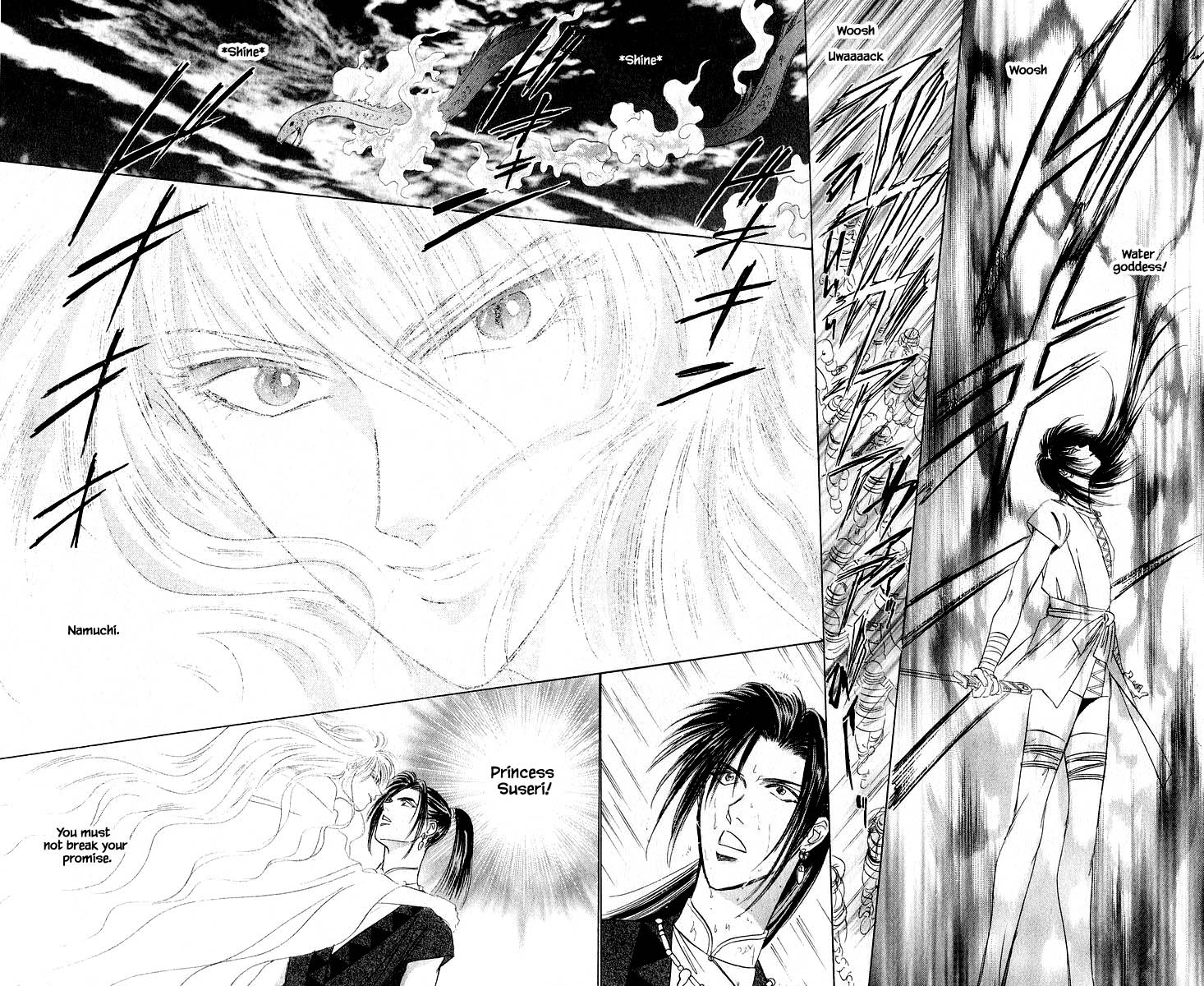 Yakumo Tatsu Chapter 43.2 page 9 - Chapter 43.2