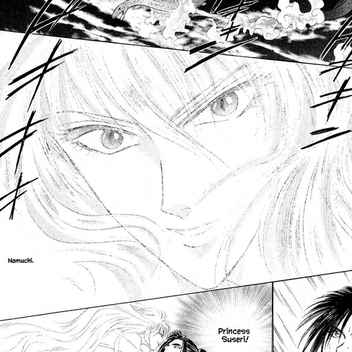 Yakumo Tatsu Chapter 43.2 cover