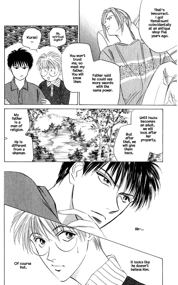 Yakumo Tatsu Chapter 44.1 page 14 - Chapter 44.1
