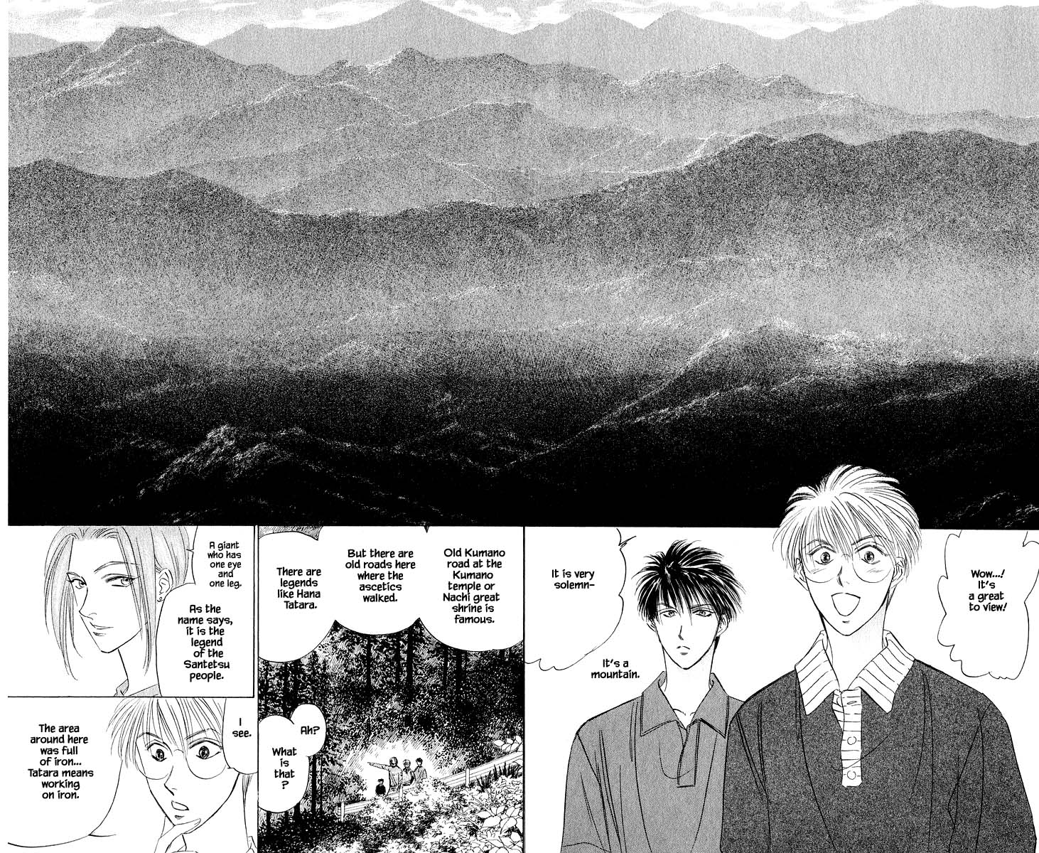 Yakumo Tatsu Chapter 44.1 page 16 - Chapter 44.1