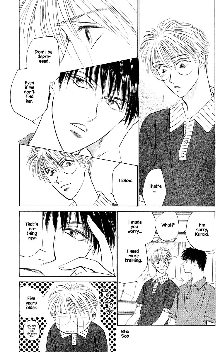 Yakumo Tatsu Chapter 44.1 page 9 - Chapter 44.1