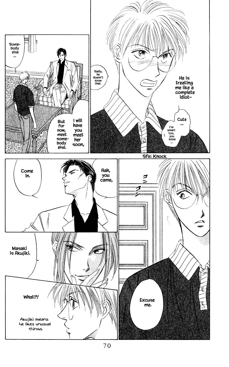Yakumo Tatsu Chapter 44.2 page 11 - Chapter 44.2