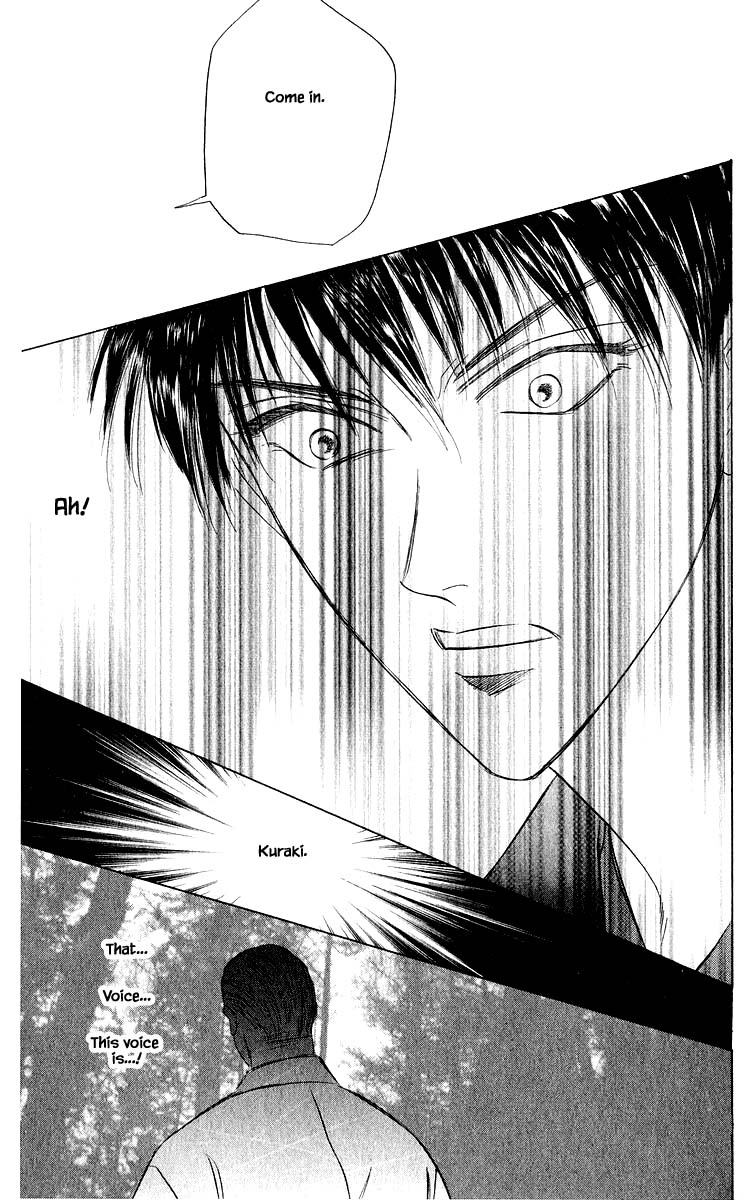 Yakumo Tatsu Chapter 44.2 page 16 - Chapter 44.2