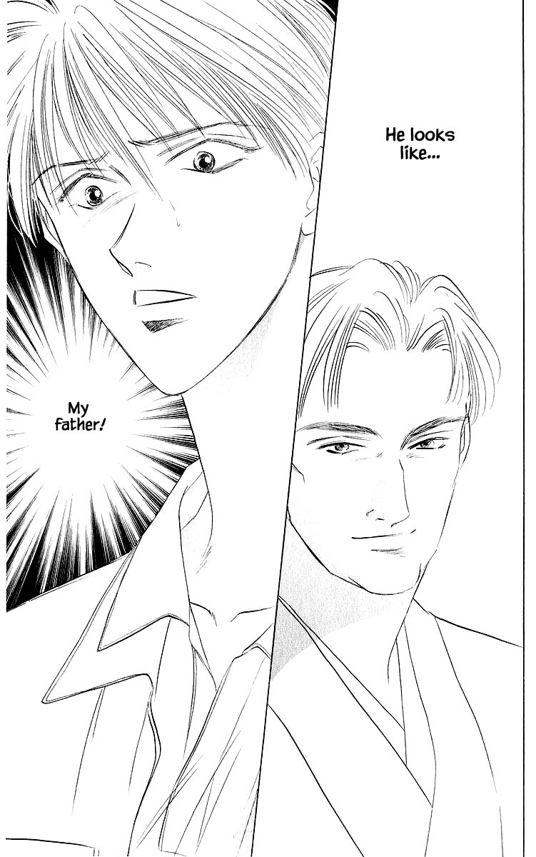 Yakumo Tatsu Chapter 44.2 page 18 - Chapter 44.2