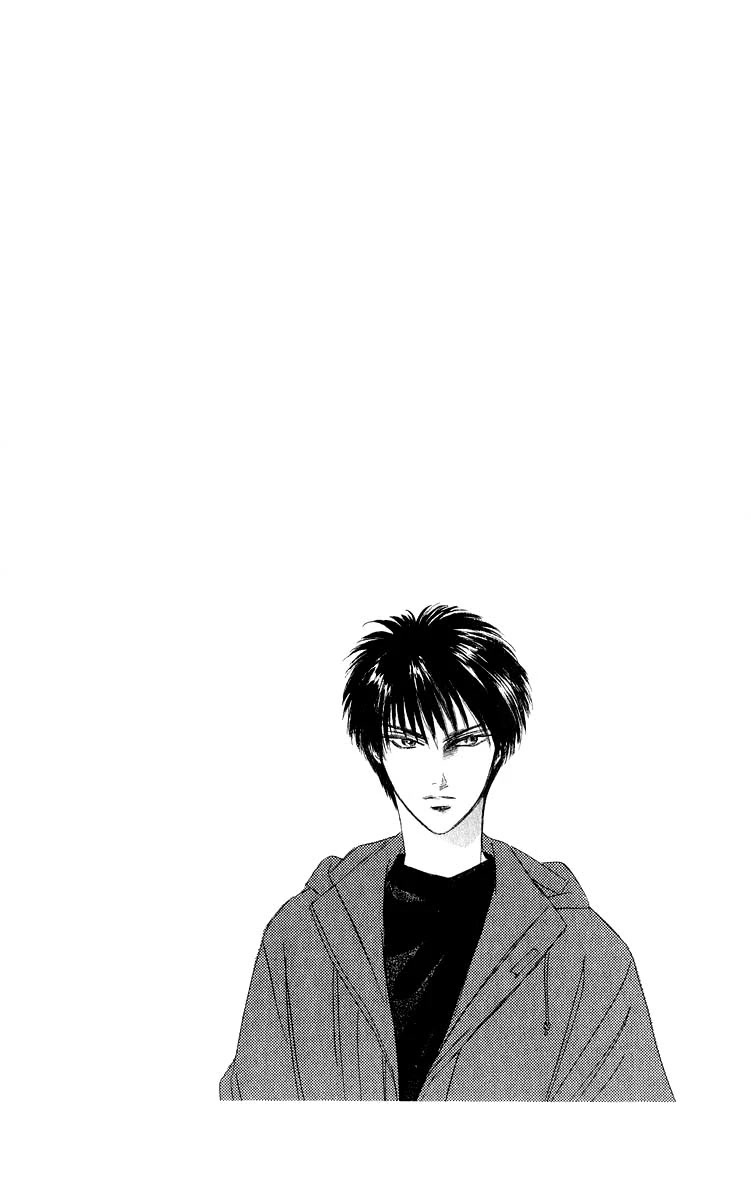 Yakumo Tatsu Chapter 44.2 page 19 - Chapter 44.2