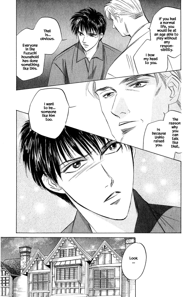 Yakumo Tatsu Chapter 45.1 page 7 - Chapter 45.1