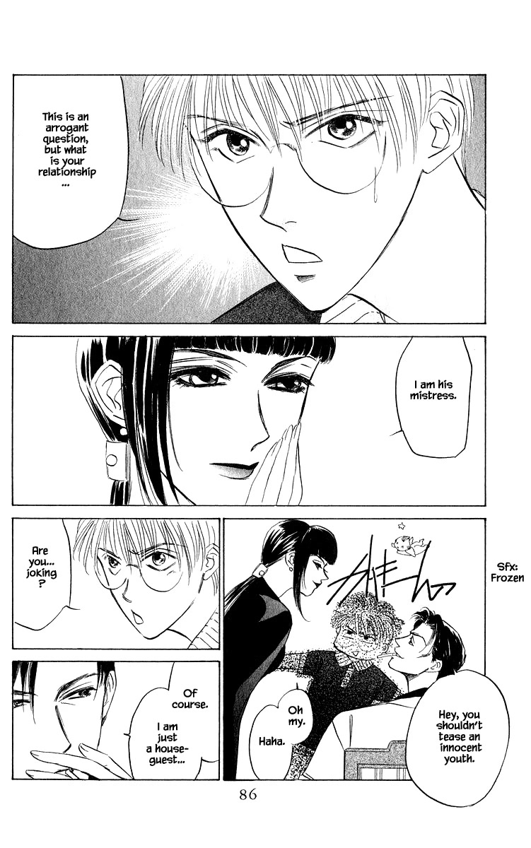 Yakumo Tatsu Chapter 45.1 page 8 - Chapter 45.1