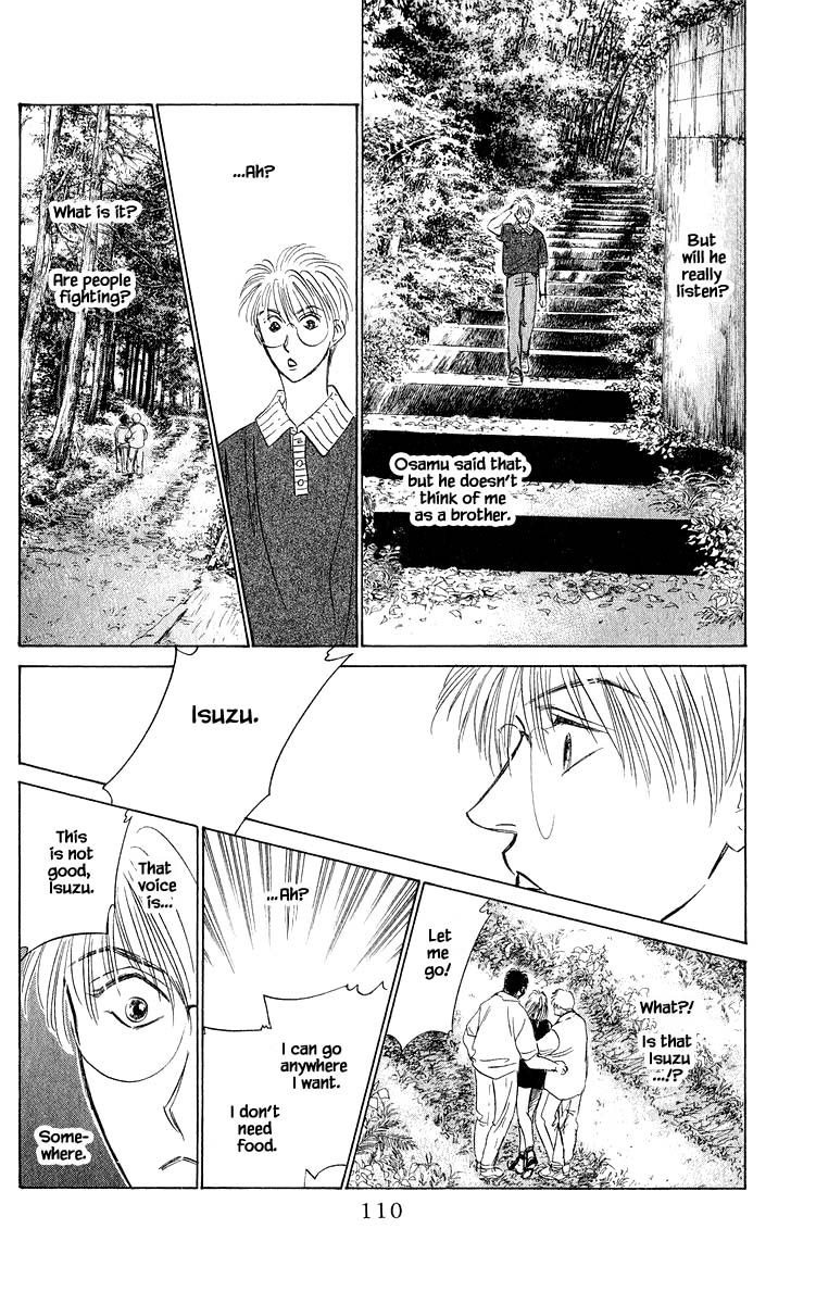 Yakumo Tatsu Chapter 45.2 page 13 - Chapter 45.2