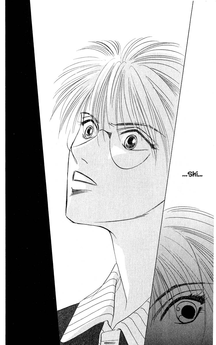Yakumo Tatsu Chapter 45.2 page 15 - Chapter 45.2