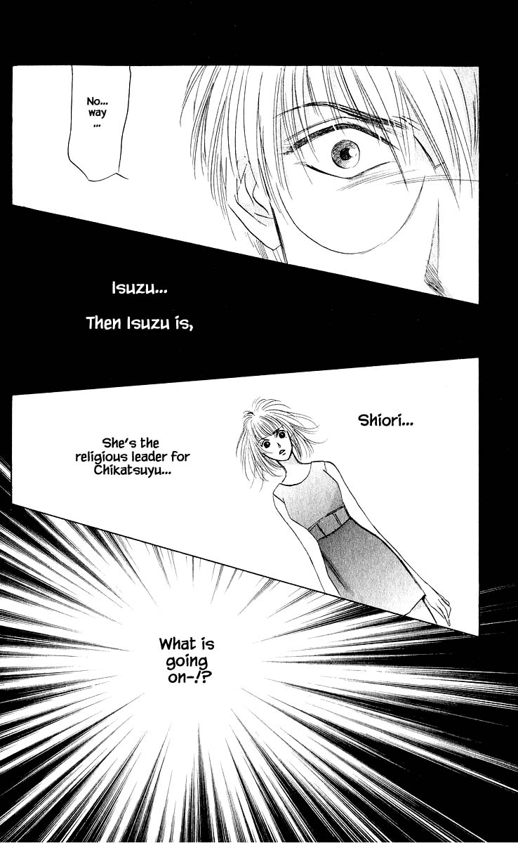 Yakumo Tatsu Chapter 45.2 page 17 - Chapter 45.2