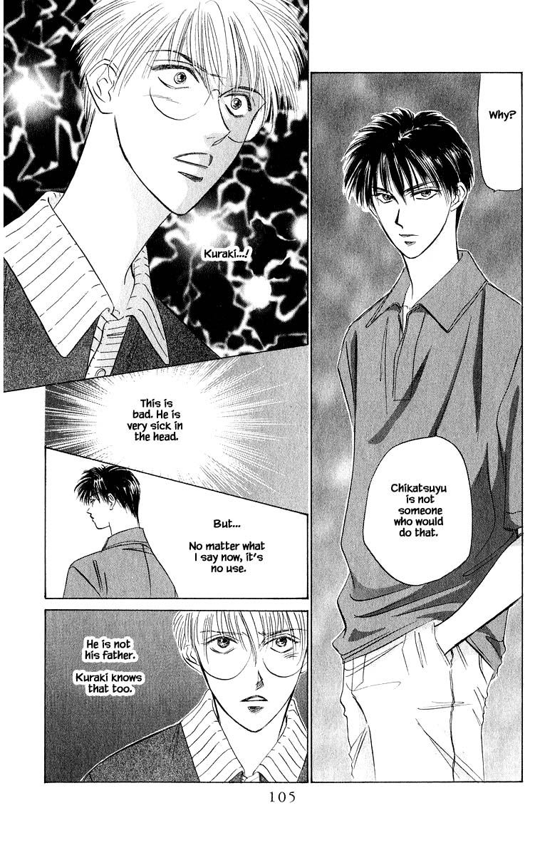 Yakumo Tatsu Chapter 45.2 page 8 - Chapter 45.2
