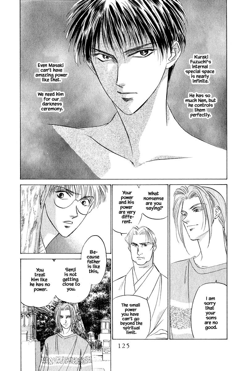 Yakumo Tatsu Chapter 46.1 page 11 - Chapter 46.1