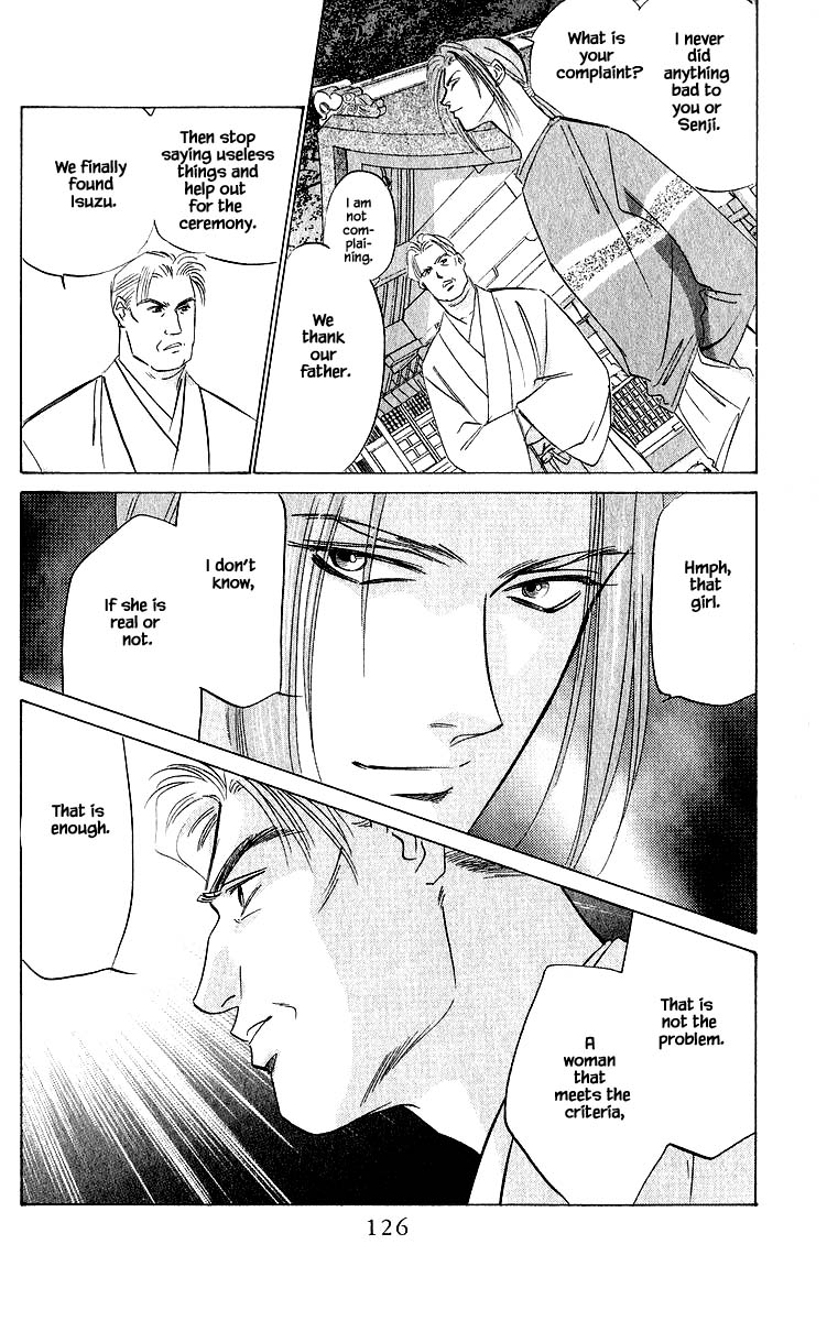 Yakumo Tatsu Chapter 46.1 page 12 - Chapter 46.1