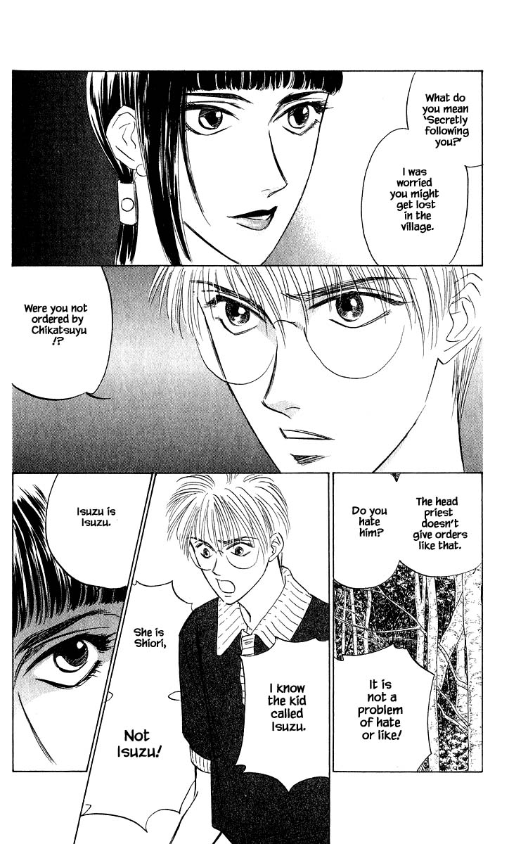 Yakumo Tatsu Chapter 46.1 page 4 - Chapter 46.1