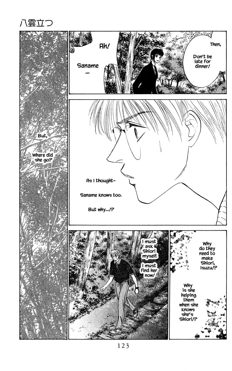 Yakumo Tatsu Chapter 46.1 page 9 - Chapter 46.1
