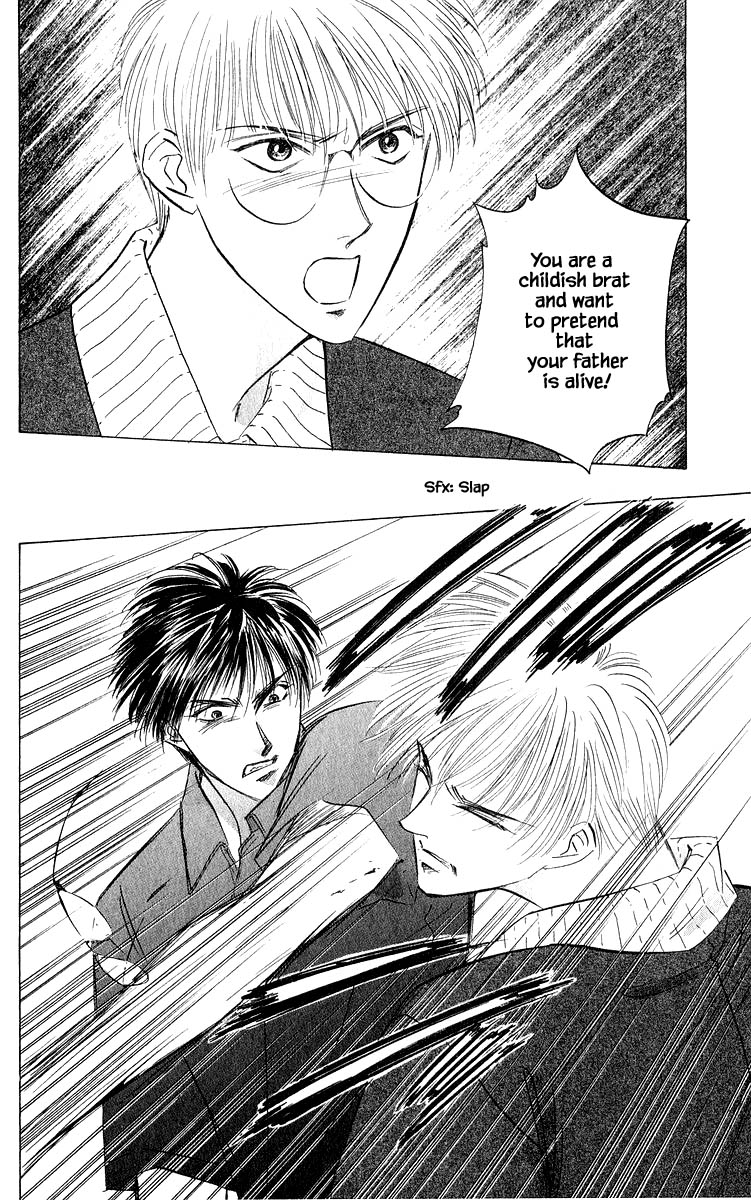 Yakumo Tatsu Chapter 46.2 page 13 - Chapter 46.2