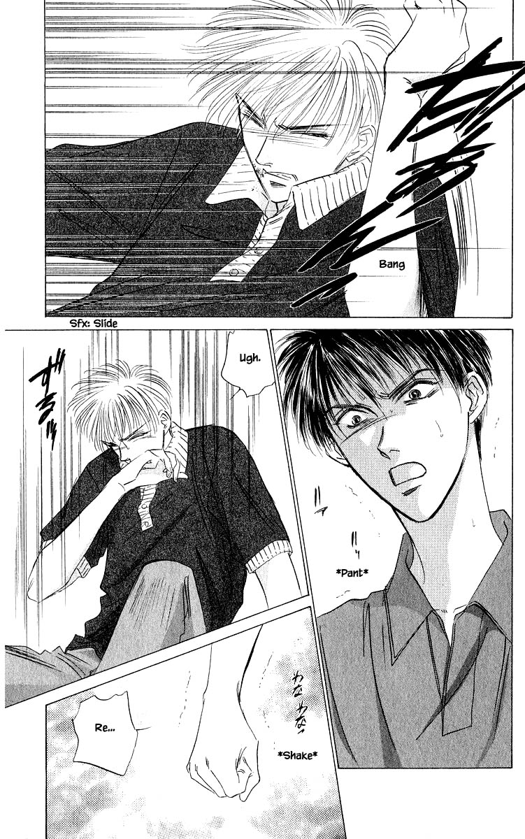 Yakumo Tatsu Chapter 46.2 page 14 - Chapter 46.2