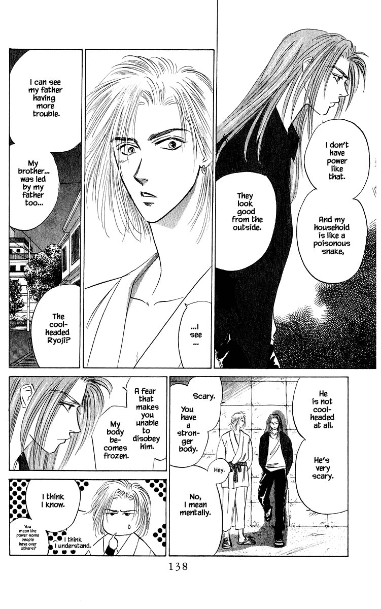 Yakumo Tatsu Chapter 46.2 page 5 - Chapter 46.2