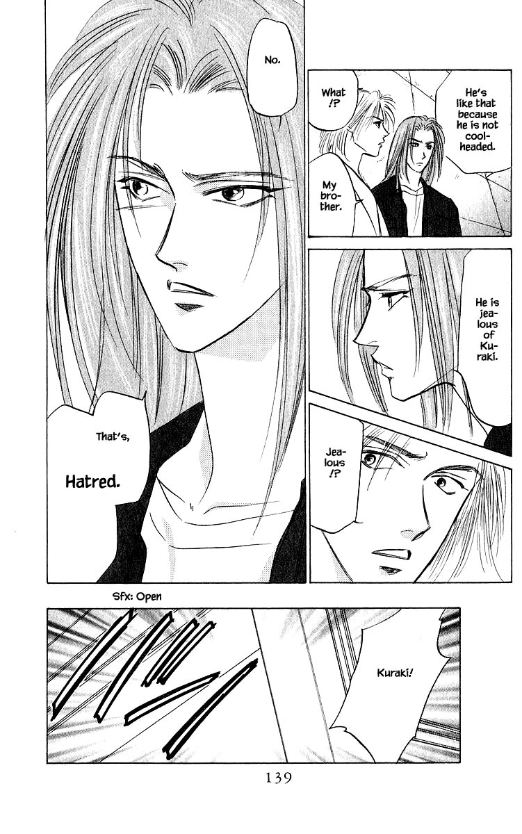Yakumo Tatsu Chapter 46.2 page 6 - Chapter 46.2