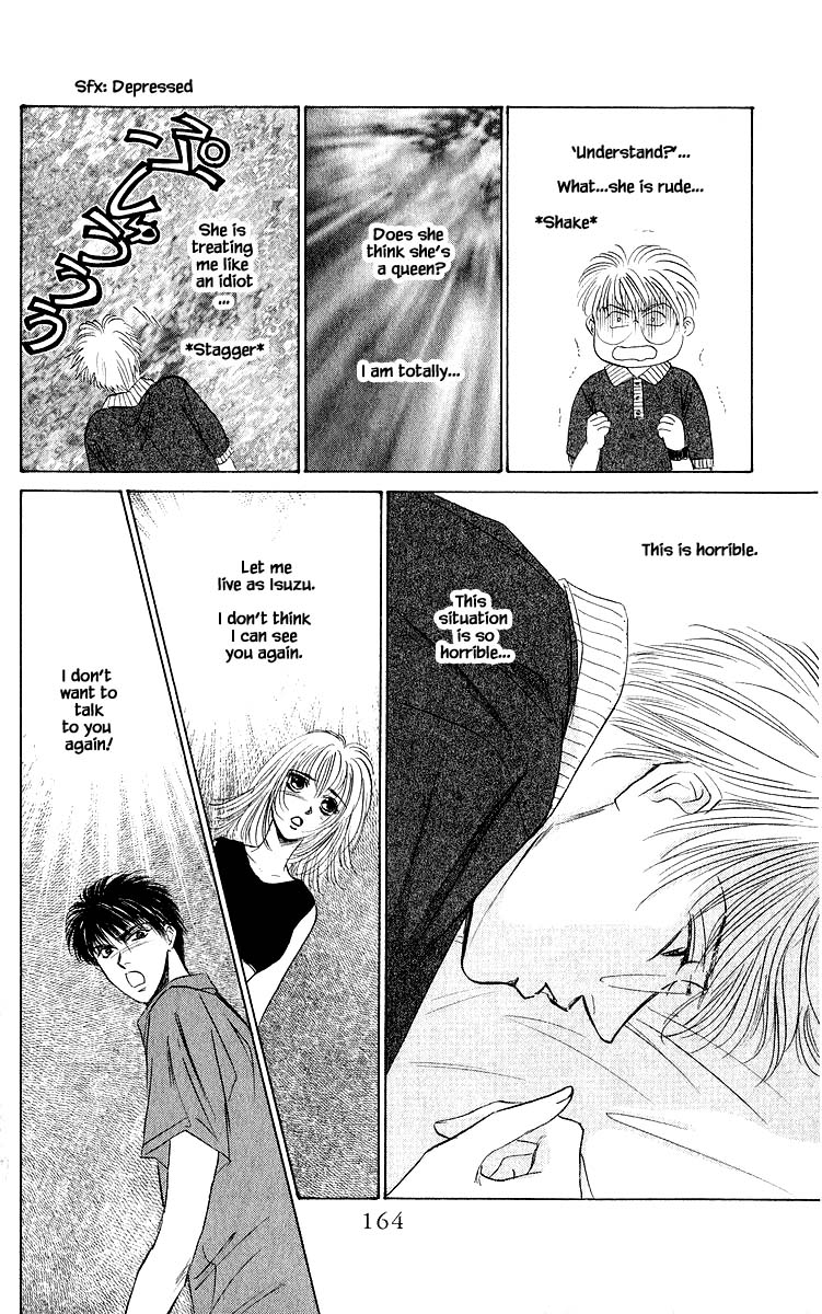 Yakumo Tatsu Chapter 47.1 page 14 - Chapter 47.1