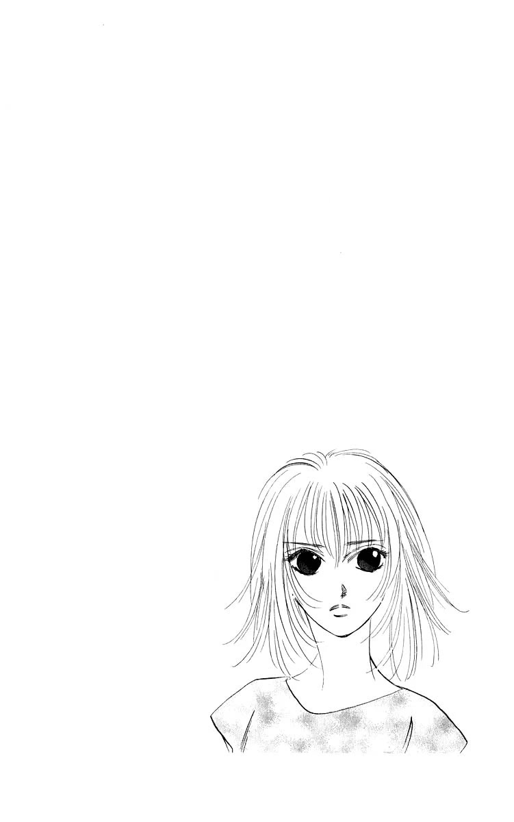 Yakumo Tatsu Chapter 47.1 page 2 - Chapter 47.1