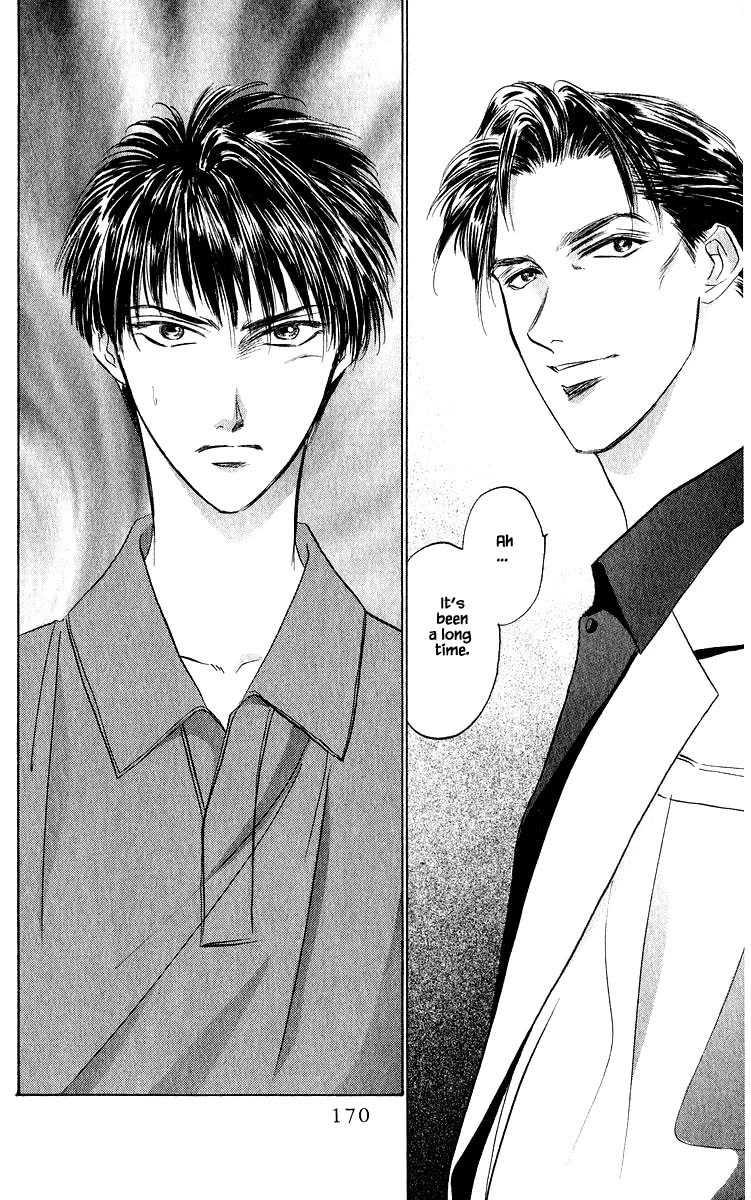 Yakumo Tatsu Chapter 47.1 page 20 - Chapter 47.1