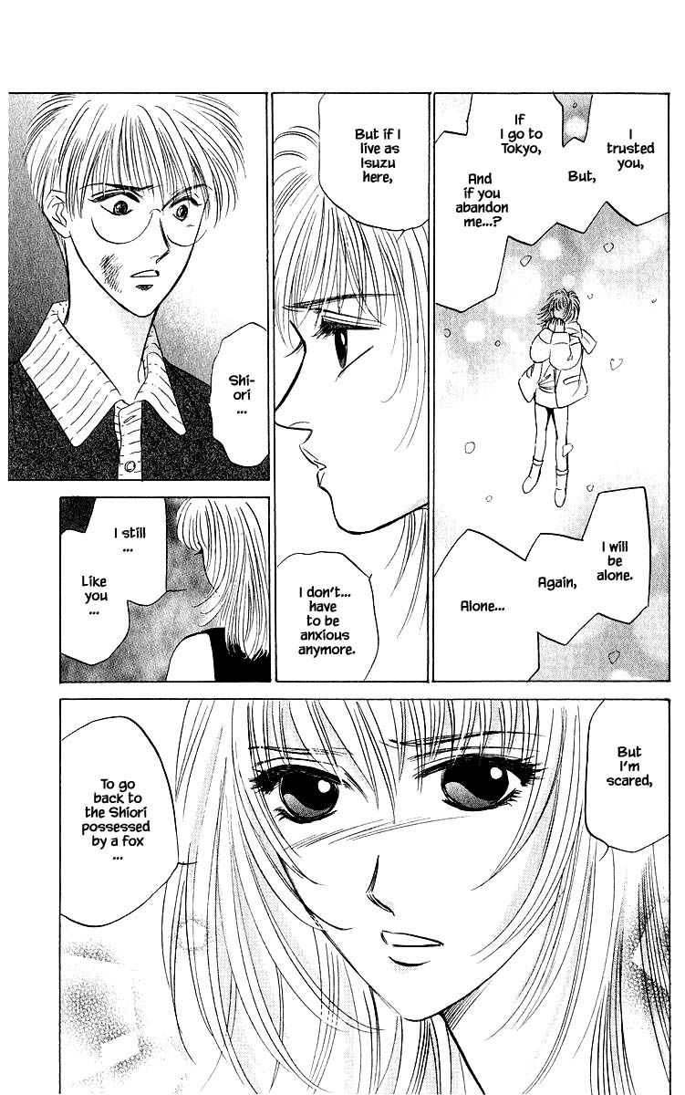 Yakumo Tatsu Chapter 47.1 page 9 - Chapter 47.1