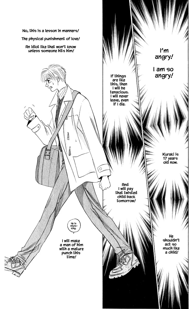 Yakumo Tatsu Chapter 47.2 page 10 - Chapter 47.2
