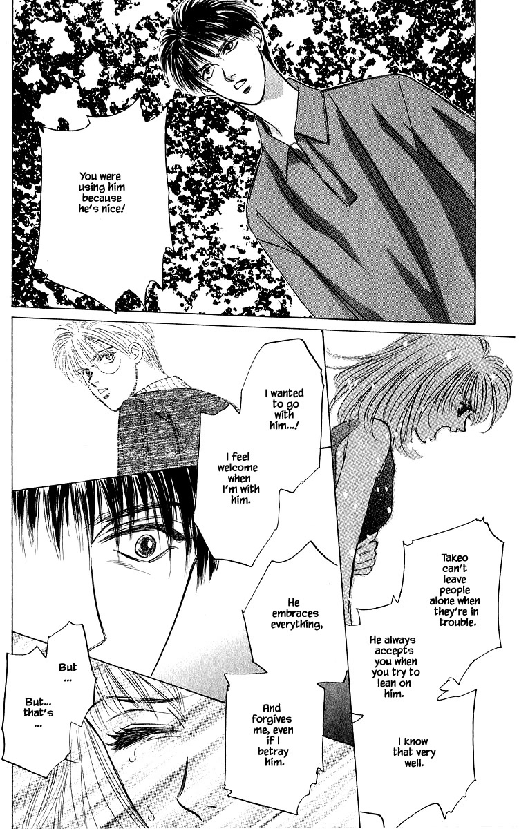 Yakumo Tatsu Chapter 47.2 page 15 - Chapter 47.2