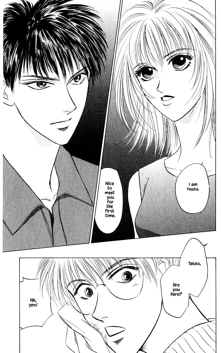 Yakumo Tatsu Chapter 47.2 page 4 - Chapter 47.2
