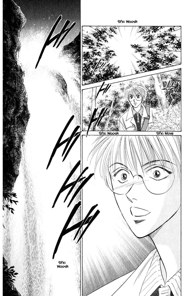 Yakumo Tatsu Chapter 48.1 page 19 - Chapter 48.1
