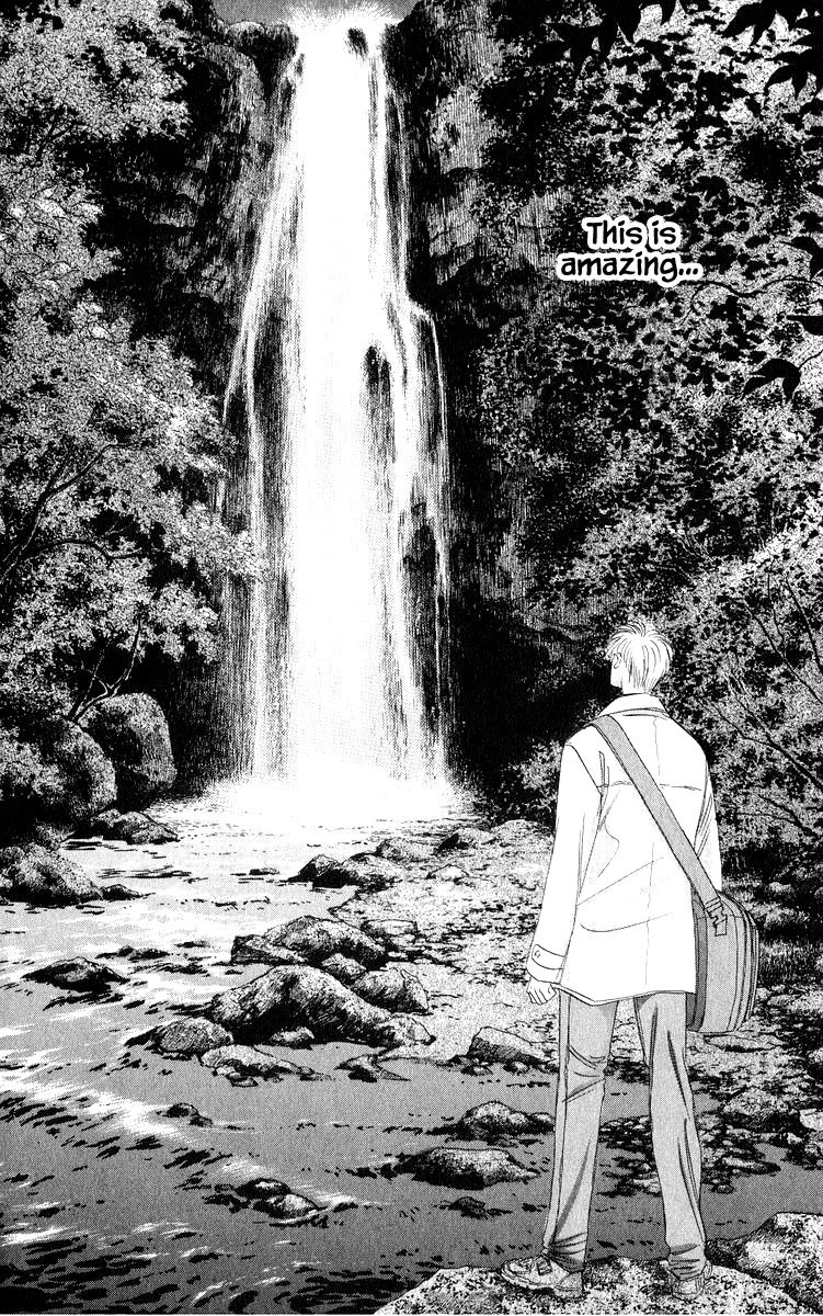 Yakumo Tatsu Chapter 48.1 page 20 - Chapter 48.1