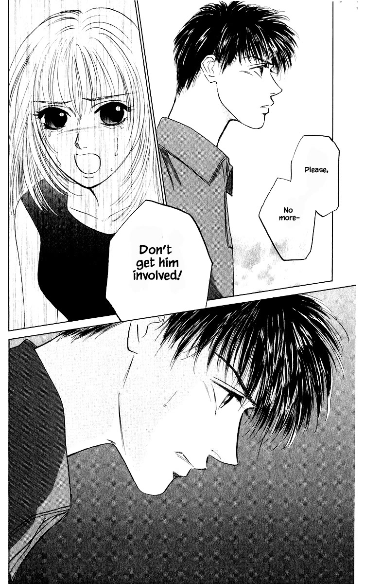 Yakumo Tatsu Chapter 48.1 page 6 - Chapter 48.1