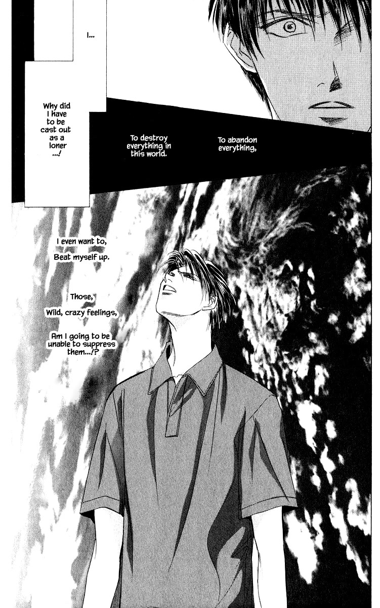 Yakumo Tatsu Chapter 48.1 page 9 - Chapter 48.1