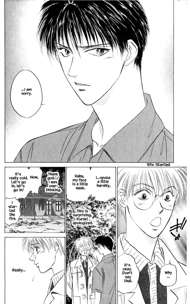 Yakumo Tatsu Chapter 48.2 page 11 - Chapter 48.2