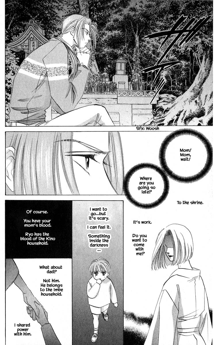 Yakumo Tatsu Chapter 48.2 page 13 - Chapter 48.2
