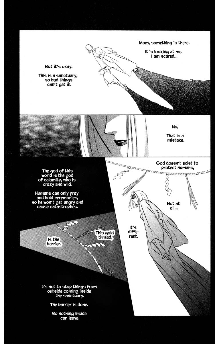 Yakumo Tatsu Chapter 48.2 page 14 - Chapter 48.2